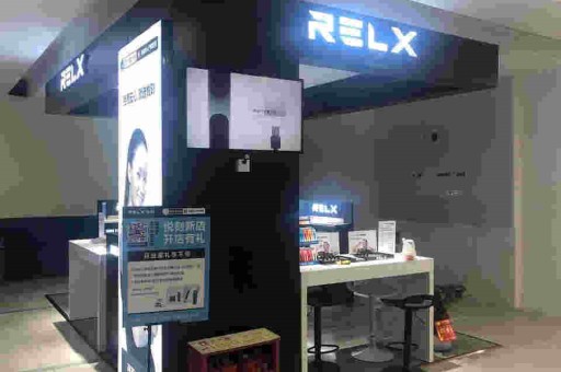 relx悦悦刻三代口味排行榜，推荐口味，哪个好？