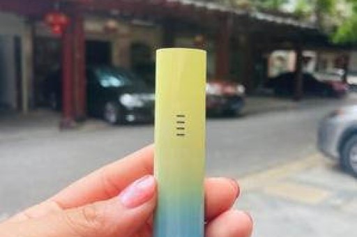 悦刻一颗西梅好抽吗？