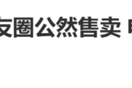 relx悦刻三代灵点口味评测：红色能量