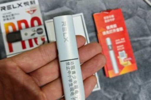 火器电子烟和悦刻哪种好？