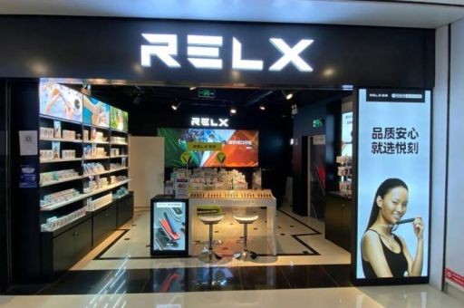 RELX悦刻三代灵点电子烟多少钱，悦刻3代灵点烟弹口味介绍