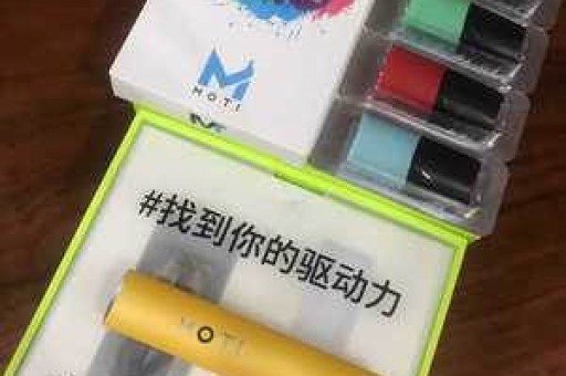 悦刻没味道是烟杆坏了吗？