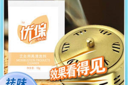 RELX悦刻五代电子烟价格是多少？悦刻五代幻影怎么样?