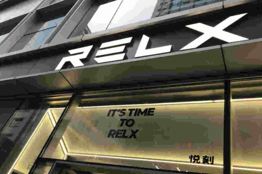 RELX悦刻四代无限-新款式荧光效果；【暗夜精灵