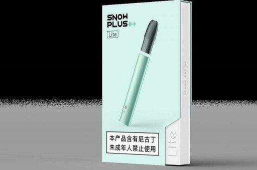 财务女总监的电子烟测评：兰博基尼电子烟，RELX，IQOS，大烟雾们…… 