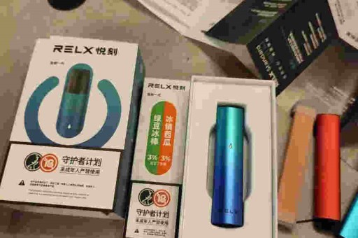 悦刻一代通用烟弹哪个好抽？ 