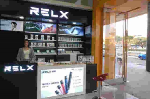 RELX电子烟全面实现市场广覆盖，打造行业消费新生态 