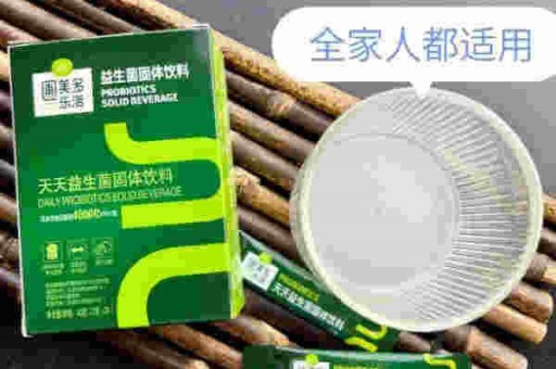 悦刻持续强化品牌，两款烟弹新增RELX明显标识 