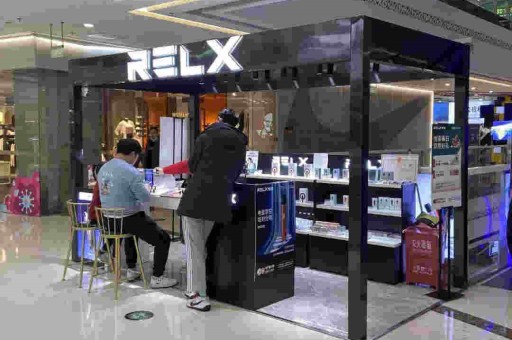 relx悦刻五代幻影官方和专卖店指导价 