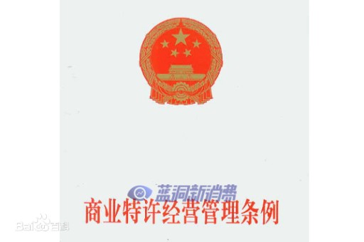 悦刻国标烟杆价格多少 