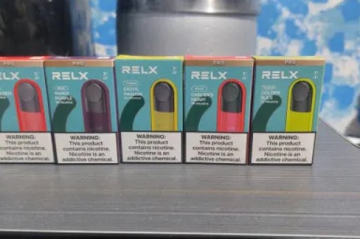 relx悦刻烟杆编码 