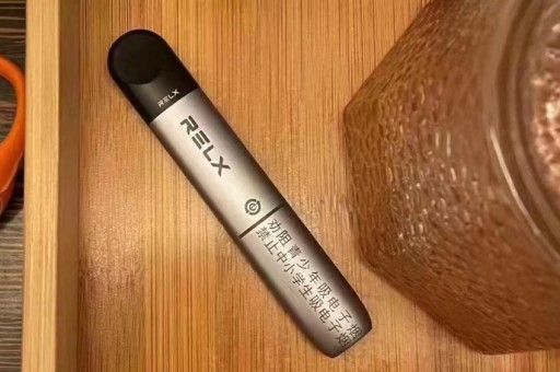 RELX悦刻发出消费者警告：通用香烟盒有潜在的安全隐患，请勿购买！