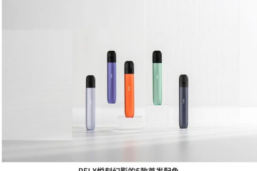 IQOS、relx、lil三款电子烟评测对比