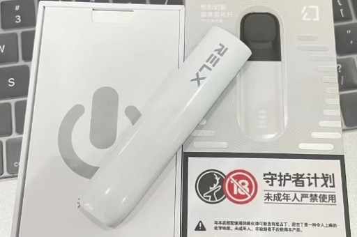 悦刻日本开卖大麻二酚CBD，蓝洞开箱快评