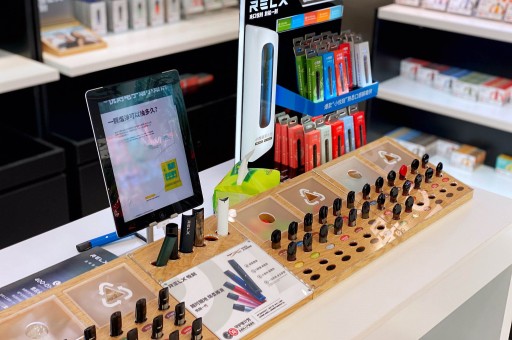 relx悦刻代理亏损(悦刻代理价多少)