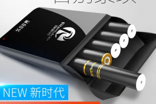 一号机代理悦刻多少钱一个(悦刻一号)