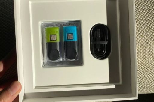 relx悦刻四代无限幻彩晴空【渐变色】