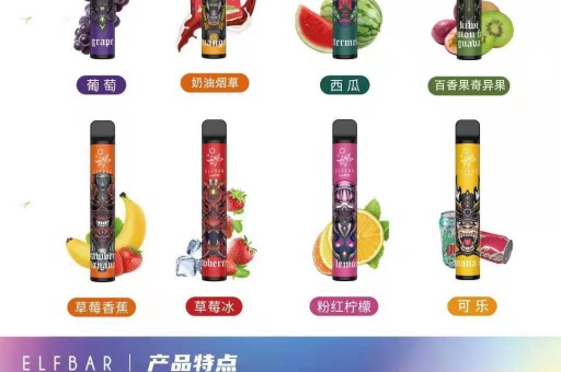 悦刻(悦刻官方旗舰店)