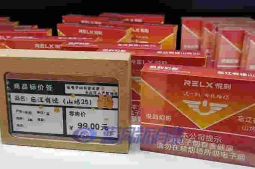 悦刻5代充电会亮吗(悦刻5代充电的时候灯会亮吗)