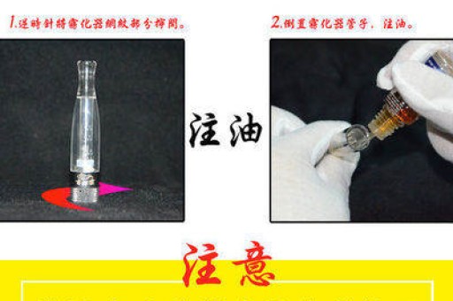 悦刻5代查看电量(悦刻五代怎么知道电充满了)