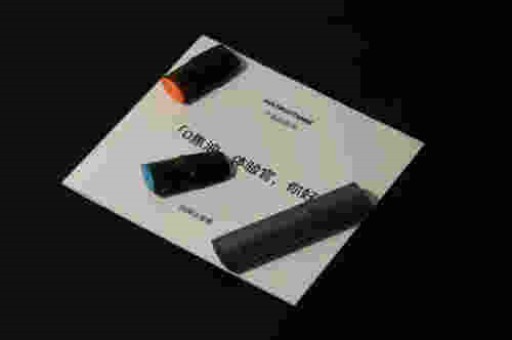 悦刻五代188元是真的吗？