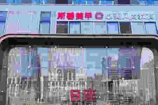 悦刻relx烟弹哪里买？
