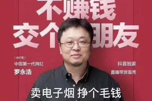 悦刻五代幻影：绿豆冰棒-烟弹口味测评