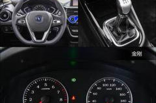悦刻五代苹果口味好抽吗