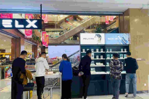 悦刻四代能用欢喜烟弹吗(悦刻四代只能配四代烟弹吗？)
