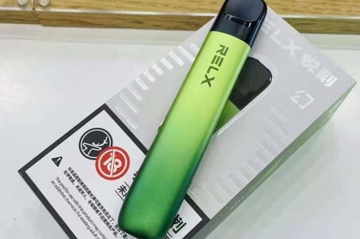 悦刻官网官方旗舰店，悦刻relx电子烟直售网站