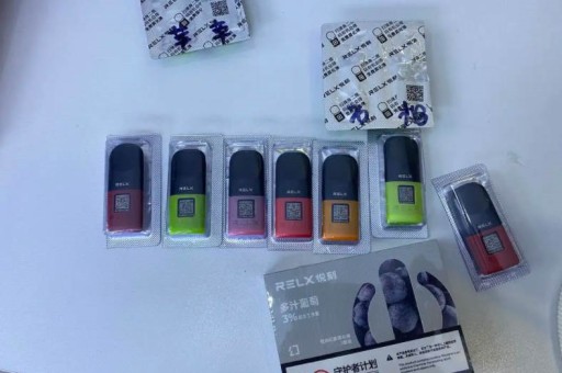 悦刻微信代理商广东(微信代理悦刻违法吗)