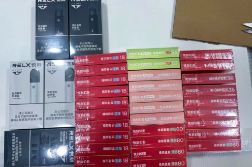 悦刻批发厂家联系(悦刻货源批发厂家)