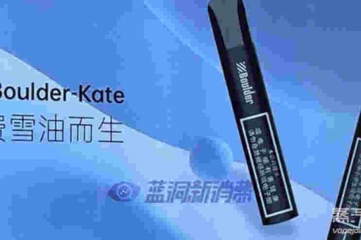 悦刻官网网址到底哪个是真的？