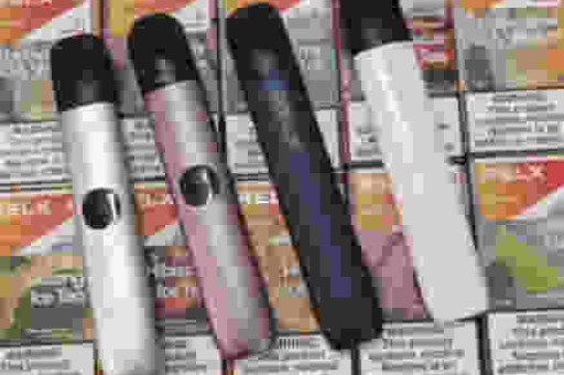 悦刻小彩条一次性批发价(悦刻小彩条一次性长什么样)