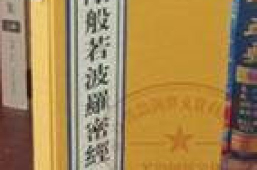 悦刻渐变色黑