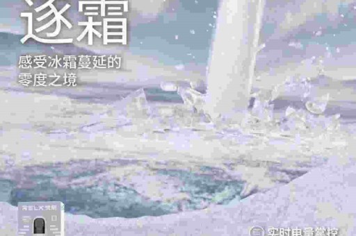 悦刻港式柠檬茶好抽吗，高维一次性柠檬茶好抽吗
