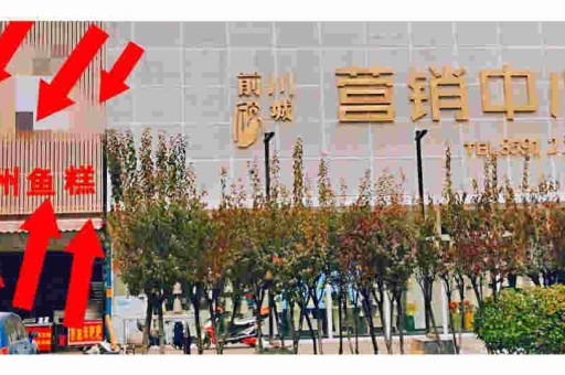 悦刻湖北省代理(悦刻经销商电话)