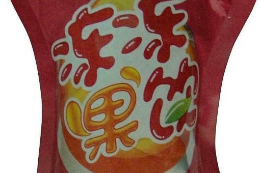 悦刻电子烟有国外版吗(悦刻电子烟海外版是正品吗)
