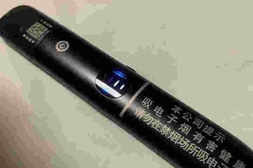 悦刻电子烟漏油漏到杆上能换吗（高维一次性电子烟漏油怎么处理好）