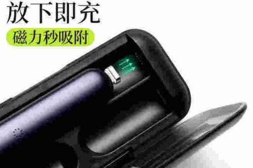 悦刻电子烟抽不出烟雾 RELX悦刻正确使用方式