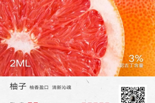 悦刻艺术家黑镜多少钱一只