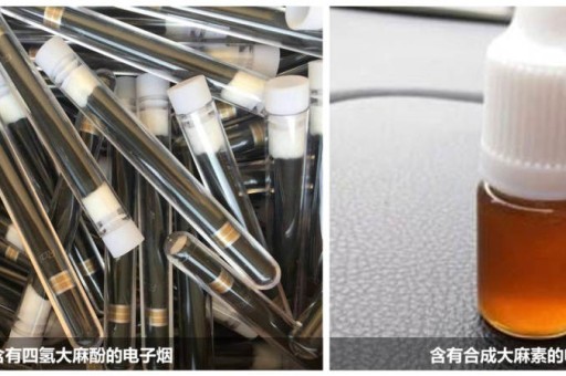 悦刻货源批发厂家直供(悦刻货源厂家直销)