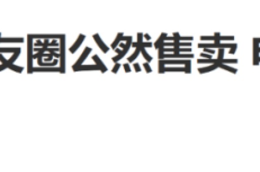 拼多多悦刻5代是真的吗(拼多多悦刻5代是真的吗知乎)