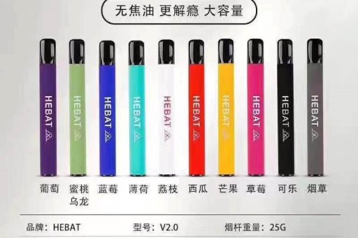 悦刻艺术家烟杆多少钱