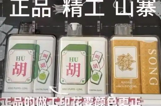 新手用悦刻电子烟怎么样？分享我的悦刻入坑经历