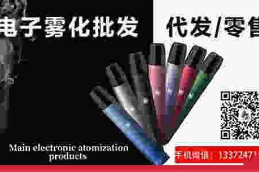 高维gowifCEO汪泽其：质疑悦刻市场数据，暗讽雪加炒作