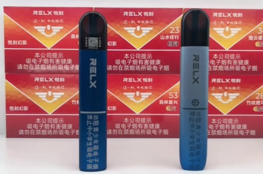 悦刻5弹所有口味(悦刻5弹所有口味都一样吗)