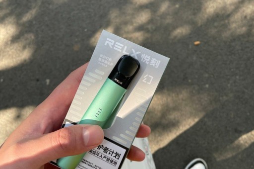 悦刻5弹是什么样的(悦刻5弹是什么样的啊)