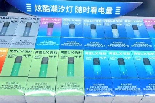悦刻5杆图片大全(悦刻5杆图片大全集)