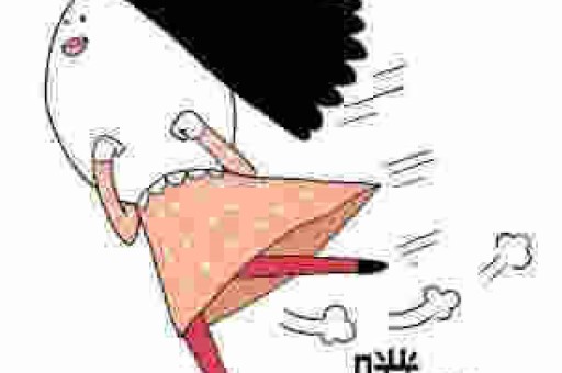 悦刻四代烟弹口味哪个好？